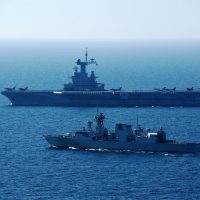 Operation Artemis Concludes