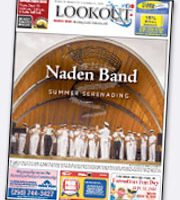 Volume 61, Issue 36, September 6, 2016