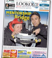 Sept 11, 2017, cover