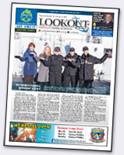 Lookout cover, March 4, 2019