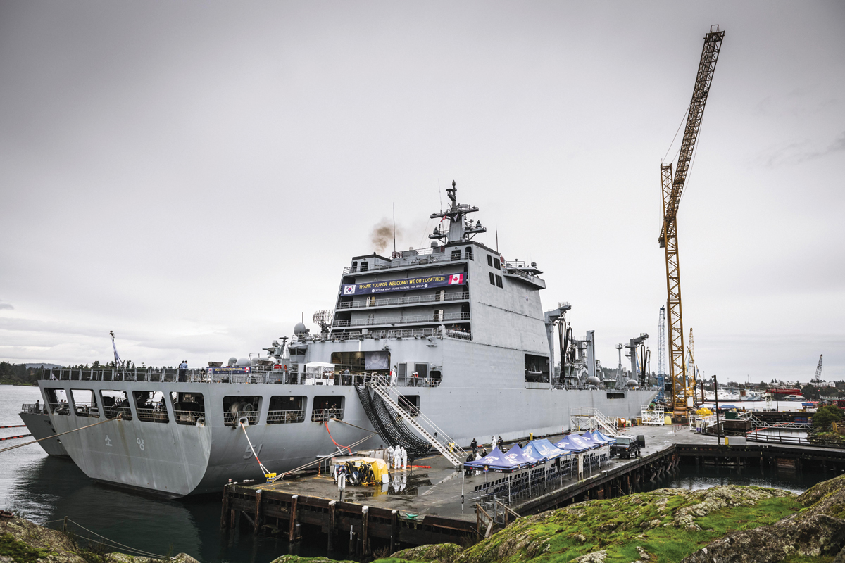 Republic of Korea Ship Soyang alongside in HMC Dockyard. Photo by S1 Kendric Grasby, Canadian Armed Forces Photo